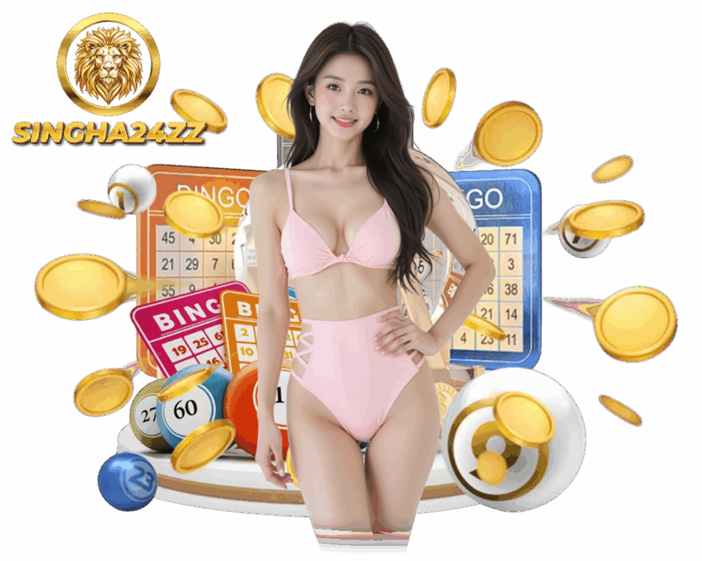 เล่นง่าย