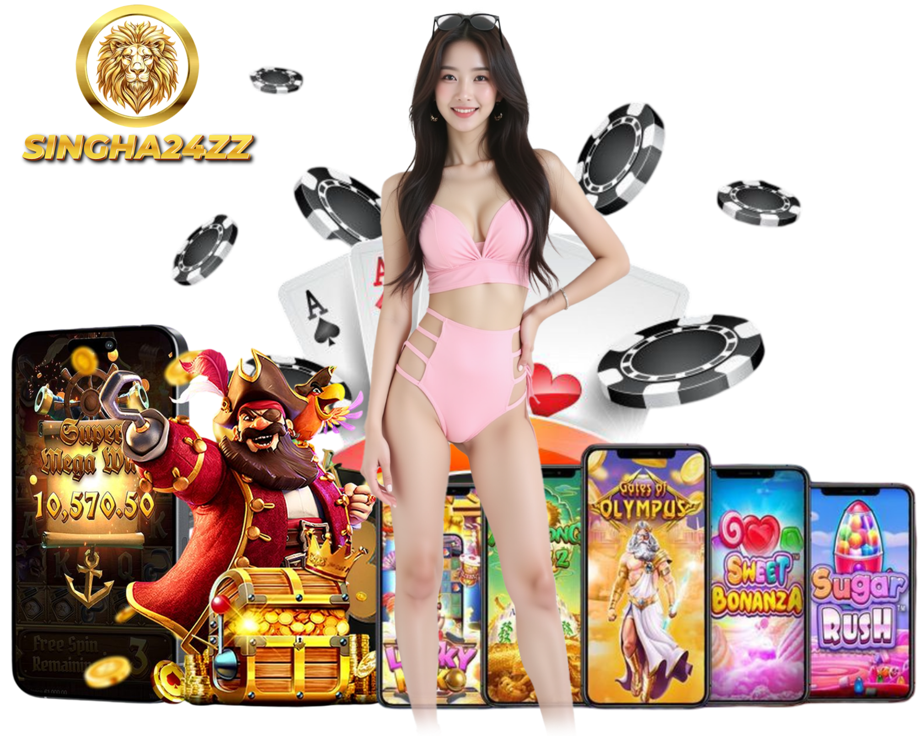 SINGHA24 ทางเข้า